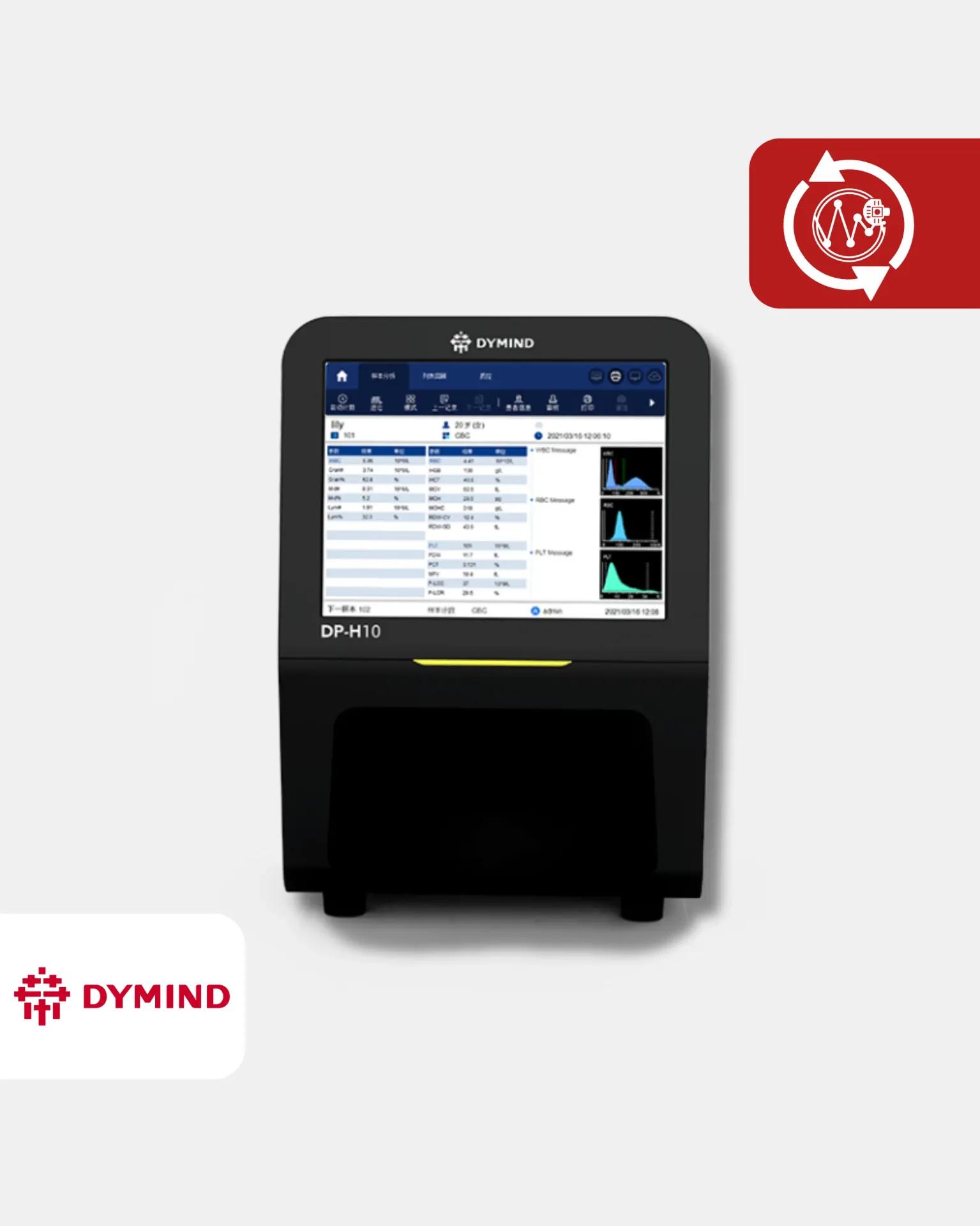 [DP-H10] DP-H10 Analizador automático de hematología