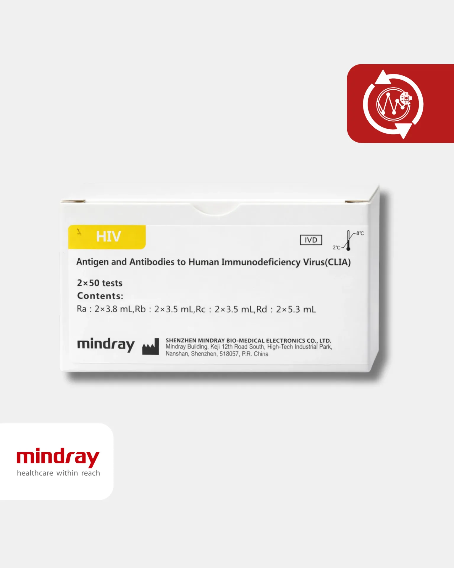 [105-004234-00] HIV Antigen and Antibodies to Human Immunodeficiency Virus（CLIA）2*50 T 